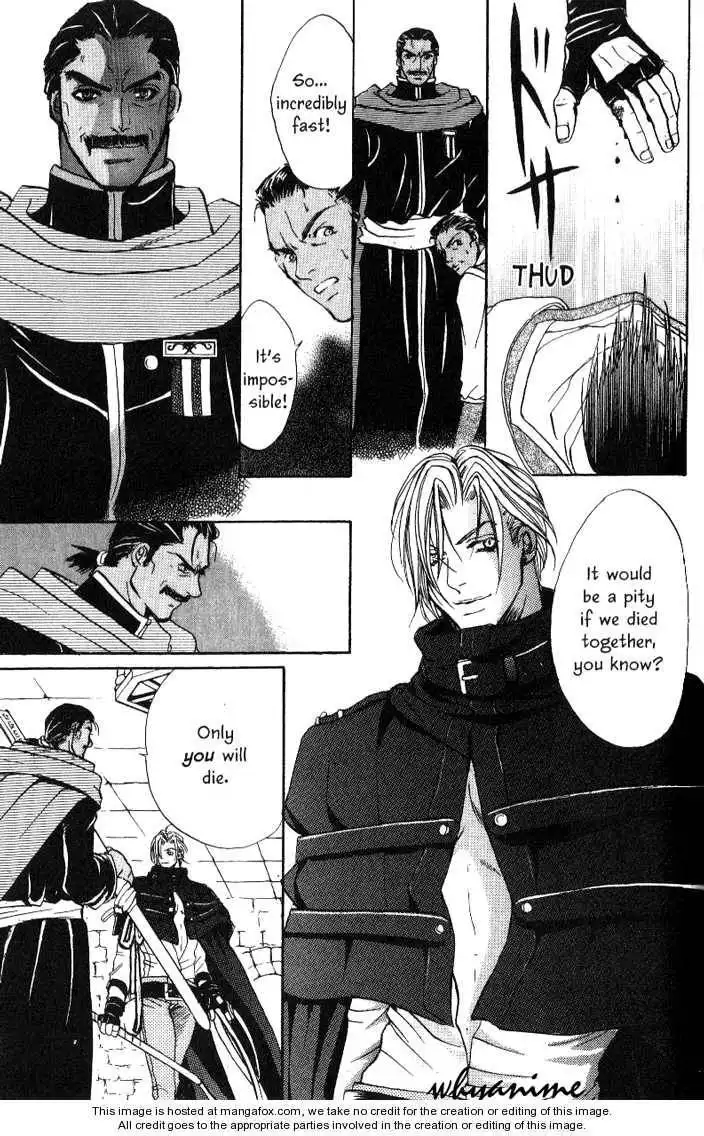 Nephylym (HANAMAKI Anna) Chapter 3 20